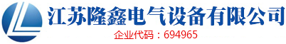 南通建威金屬科技有限公司