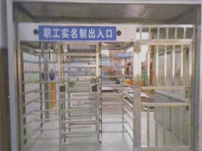 轉閘